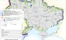 Украинцы смогут следить онлайн за пограничными пунктами пропуска