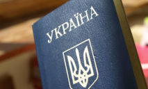 Как получить украинский паспорт переселенцу (видеоинструкция)
