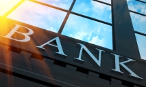 НБУ принял решение о ликвидации еще одного банка
