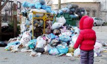 Компания-монополист по вывозу мусора в Днепре считает действующий тариф необоснованным