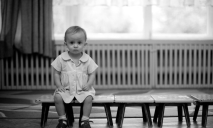 Украина реформирует систему детских домов