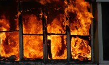Очередной пожар в Днепре, на этот раз без жертв