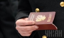 Разведка выяснила, за что в «Л/ДНР» обещают российское гражданство