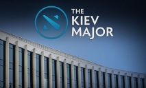 Стали известны все участники The Kiev Major 2017