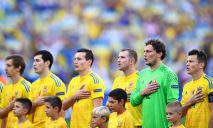 Объявлен расширенный состав сборной Украины на матч с хорватами