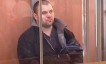 Суд отобрал у убийцы днепровских патрульных дом и квартиру