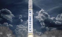 Канадская компания построит космодром для украинской ракеты «Циклон 4М»
