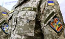 Украинские военные могут получить новые звания