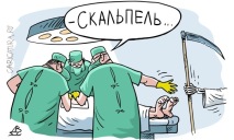 Как изменится больничная жизнь для украинцев