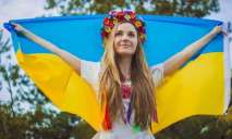 Стало известно сколько граждан Украины считают себя настоящими украинцами