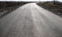 В Днепре чиновники присвоили миллион гривен, выделенных на ремонт дорог