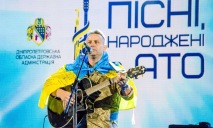 На фестиваль песен из АТО поступило 40 заявок — Валентин Резниченко