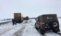 Укравтодор частично снял ограничения запрета движения на дорогах Днепропетровской области