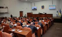 «Самопомощь» поддержала решение исключить из партии Хмельникова и Мишалова