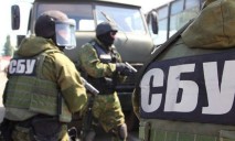 СБУ обращается к гражданам Украины с помощью красочного видеоролика