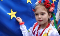 Днепр отпразднует День Европы