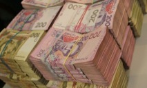 Украина потратила больше миллиарда на денежный оборот