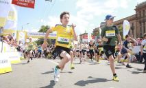 Открылась регистрация на детские забеги Interpipe Dnipro Half Marathon 2017