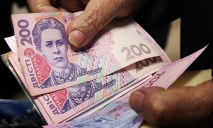 Жителей одного из городов Днепропетровщины «кинули» на миллион гривен