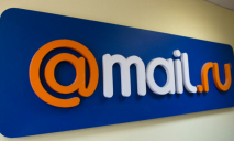 Украинские офисы Mail.ru закрываются