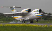 Казахстан купил легендарный украинский самолет