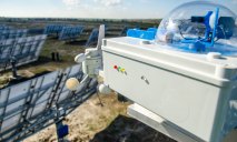 В четырех районах Днепропетровщины появятся солнечные электростанции