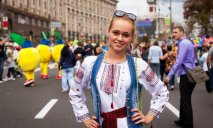 В августе украинцев ждет больше выходных, чем обычно