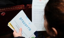 Более 39 млрд грн заработали предприниматели Днепропетровщины в Prozorro — Валентин Резниченко
