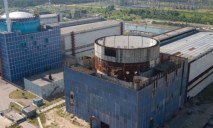 В Украине решили построить еще два блока АЭС