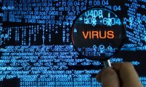 Одну из компаний региона снова поразил компьютерный вирус