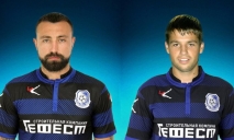 2 экс-футболиста «Днепра» перешли в «Черноморец»
