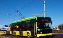 В Днепре появились новые современные троллейбусы