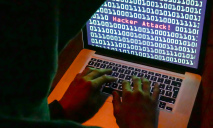 В полицию поступило свыше 2 тысяч сообщений о кибератаке