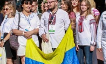 Днепропетровщина отмечает 26-ю годовщину независимости Украины