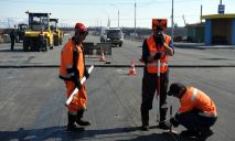 Укравтодор собирается дважды в год проверять качество дорожных работ