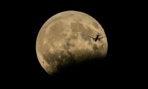 Жители Земли наблюдали лунное затмение