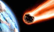 К Земле приближается астероид угрожающих размеров