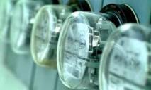 Тарифы на электроэнергию могут не подорожать, а даже станут дешевле
