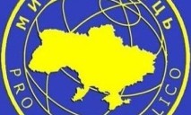 Гришковец пополнил список базы «Миротворец» за гастроли в АР Крым