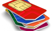 Мобильных абонентов обяжут предоставлять личные данные операторам