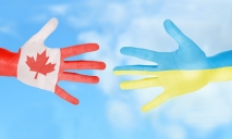 Почему украинцам отказывают в канадской визе?