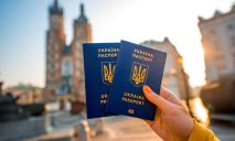 До конца года Еврокомиссия оценит, как Украина выполняет безвиз