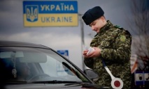 Некоторых украинских мужчин не будут выпускать за границу