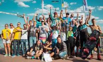 В Днепре пройдет Чемпионат Украины по вейкбордингу и вейкскейтингу