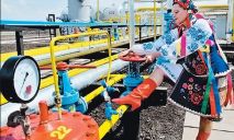 Сколько газа накопила Украина на грядущий отопительный сезон