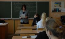 Лучшие школы Украины: рейтинг по результатам ВНО-2017