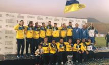 Сборная Украины стала чемпионом мира по футболу