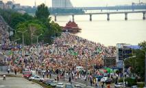 На День города в Днепре собираются установить 4 новых рекорда Украины