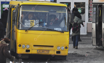 Днепрян позабавили таблички автобусов с новым логотипом