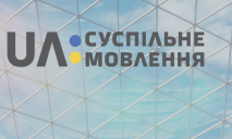 В Украине нет денег на трансляции Олимпийских игр, а вот Чемпионат мира по футболу покажут